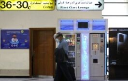 الصحة العراقية تلوح بإجراءات الإغلاق ومنع السفر