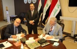 شركة الحفر العراقية توقع عقدا مع شركة عالمية لحفر 37 بئرا نفطيا