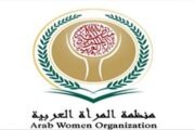 العراق يرأس الاجتماع التاسع عشر لمنظمة المرأة العربية