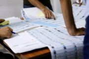 المفوضية تعلن موعداً محتملاً لحسم نتائج الانتخابات