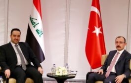بيان جديد من التجارة بشأن دخول المستثمرين العراقيين لتركيا
