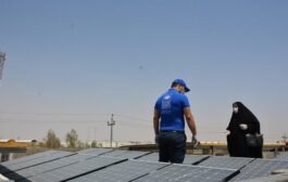 قروض حكومية لنصب منظومة الطاقة الشمسية