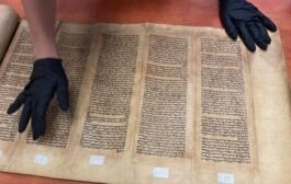العثور على مخطوطة توراة مسروقة يعود أصلها إلى بغداد