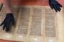 العثور على مخطوطة توراة مسروقة يعود أصلها إلى بغداد