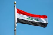 لأول مرة.. انتخاب العراق في عضوية لجنة بناء القدرات باتفاق باريس
