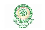 الأمانة العامة لمجلس وزراء الداخلية العرب تدين محاولة اغتيال الكاظمي