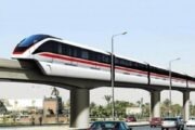 ما مصير مشروع قطار بغداد المعلق..وزير النقل يُجيب