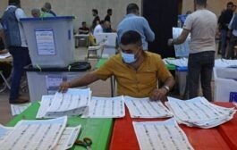مفوضية الانتخابات: النتائج مطابقة بعد إعادة الفرز اليدوي باستثناء 8 محطات