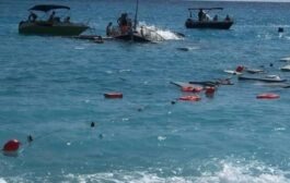 السفارة العراقية باليونان: مصرع أربعة مهاجرين وإنقاذ 90 آخرين بغرق قارب في بحر إيجه