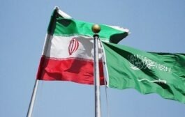 اختتام جلسة حوار أمني سعودي إيراني في عمان