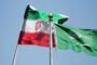 اختتام جلسة حوار أمني سعودي إيراني في عمان