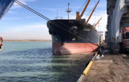 النقل : تستقبل سفينتين تجاريتين في ميناء ام قصر الشمالي وناقلة نفط في الميناء الجنوبي