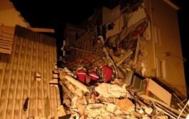 انهيار مبنى في فرنسا جراء انفجار والبحث عن مفقودين تحت الأنقاض