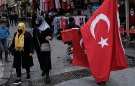 مقتل 25 امرأة في تركيا خلال شهر بينهن حالات مريبة