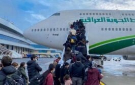إجلاء 400 مهاجر عراقي من أوروبا في رحلة رسمية عاشرة