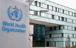 الدول الأعضاء بالصحة العالمية تتفق على بدء مفاوضات بشأن مكافحة الأوبئة