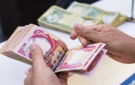 مالية كردستان تحديد موعد إطلاق رواتب موظفي الإقليم