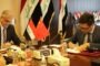 العراق يوقع عقدًا مع شركة صينية لتطوير الكوادر وتقديم الدعم