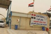 إعادة افتتاح منفذ سفوان - العبدلي بين العراق والكويت