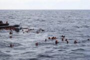 اليونان :مقتل اثنين وأنقاذ 57 اخرين جراء تحطم مركب لمهاجرين