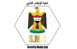 الإعلام الأمني: اختطاف 4 مواطنين من قبل داعش الإرهابي في ديالى