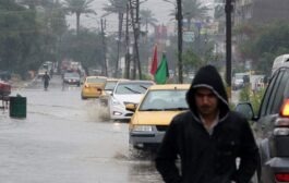 طقس العراق.. منخفض جبهوي يجتاح البلاد تصاحبه موجة أمطار