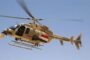 الإعلام الأمني: استهداف 6 أوكار للإرهابيين بضربة جوية في جبال حمرين