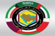 مجلس التعاون الخليجي يدين تفجير البصرة ويؤكد تضامنه مع العراق بمحاربة الإرهاب