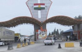 هيئة الكمارك تعلن إعادة العمل بجميع النقاط على الطرق المؤدية إلى كردستان