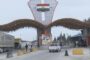 هيئة الكمارك تعلن إعادة العمل بجميع النقاط على الطرق المؤدية إلى كردستان