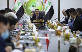وزير الزراعة يوجه بتشكيل لجنة استعدادا للتحضيرات الخاصة بانعقاد المؤتمر الاقليمي 36 لمنظمة الفاو في بغداد