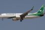 النقل : ( 13715 ) طائرة مغادرة مطار بغداد الدولي خلال العام الماضي