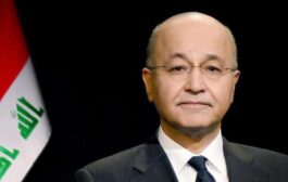 رئيس الجمهورية يُعزي بوفاة محافظ البنك المركزي الأسبق سنان الشبيبي