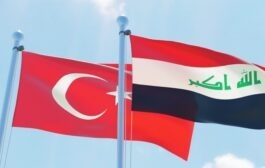 الموارد توضح أجندة زيارة الوفد العراقي التفاوضي إلى تركيا