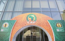 الاعلان عن موعد وتفاصيل قرعة تصفيات إفريقيا المؤهلة لمونديال 2022