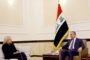الكاظمي: العراق حريص على توطيد علاقاته الإقليمية والدولية￼