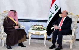 حسين والضبيعي يبحثان تعزيز دور العراق داخل منظمة التعاون الإسلامي