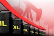 لليوم الثالث.. تراجع أسعار النفط في الأسواق العالمية 