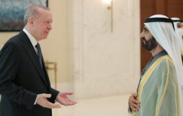 أردوغان بعد زيارة الإمارات: لمسنا مودة ومحبة كبيرة 