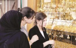 ارتفاع ملحوظ بأسعار الذهب في الاسواق العراقية 