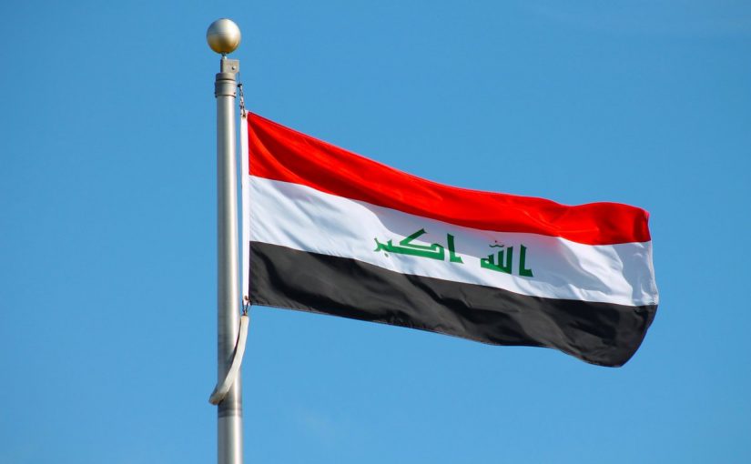 خبير قانوني يستعرض فوائد خروج العراق من البند السابع 