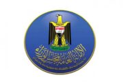 اجتماع حكومي رفيع بشأن المعسكرات في محيط مطار بغداد الدولي 