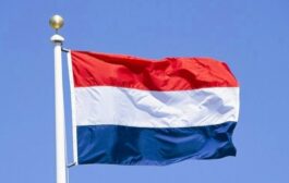 هولندا: العراق دولة محورية بالشرق الأوسط ومستعدون لدعمها على الصعد كافة￼