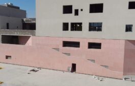 الاعمار: استخدام تقنية تنفيذ جديدة لمشروع مدرسة أنموذجية في بغداد 