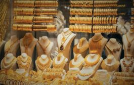 ارتفاع ملحوظ باسعار الذهب (العراقي والاجنبي) في السوق المحلية 