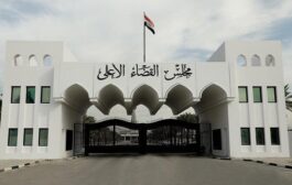 القضاء يوضح تفاصيل الحكم باعدام اربعة متظاهرين متهمين بقتل ضابط في واسط 