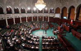 البرلمان المجمد بتونس يصوت على إلغاء الأوامر والمراسيم الرئاسية الصادرة منذ 25 يوليو 