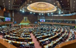 انطلاق الدورة الـ 48 لمجلس وزراء خارجية دول منظمة التعاون الإسلامي 