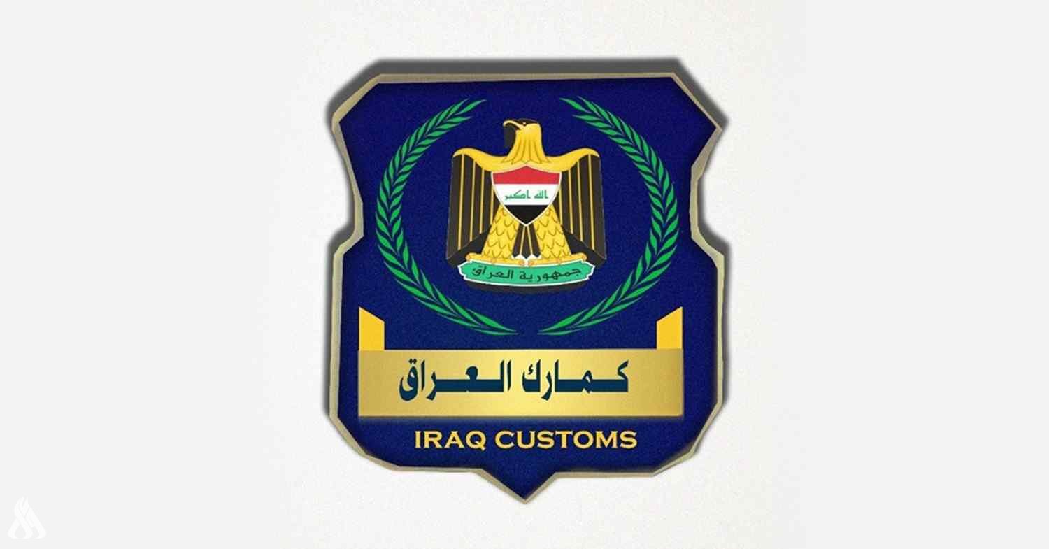 عمليات بغداد: القبض على 19 متهماً وضبط عبوات ناسفة وأسلحة وأعتدة 