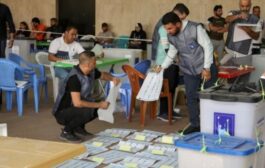 المفوضية تكشف عن موقع توزيع المكافآت المالية لموظفي الاقتراع في بغداد 